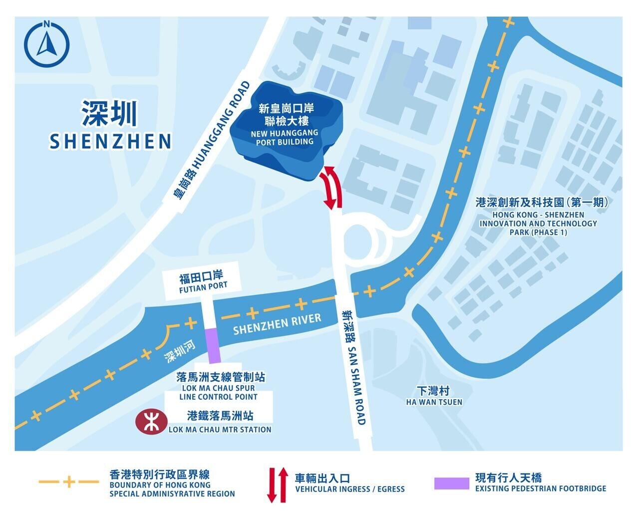 新皇崗口岸位置
