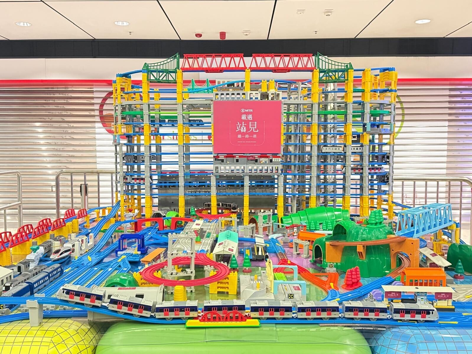港鐵紅磡站大型展覽「載遇.站見」推出暑期限定體驗 加開場次 增設多元玩樂體驗陪大小朋友過暑假 (1)