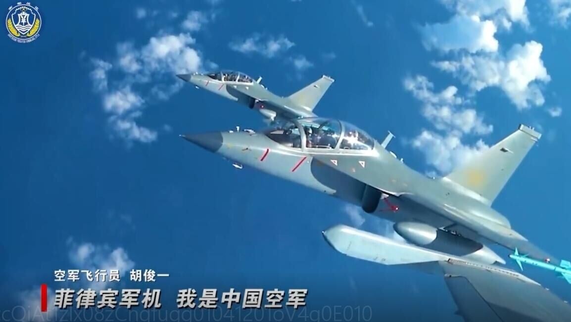 解放軍戰機向菲方喊話。（圖／翻攝新浪微博）