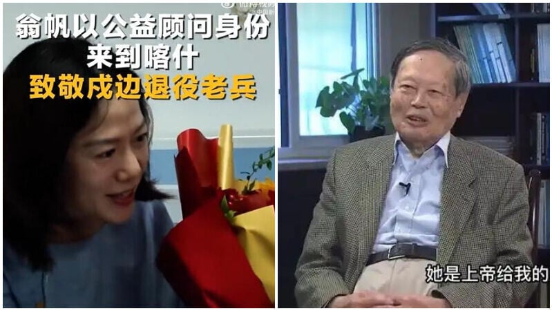 翁帆前往醫院探視受傷老兵。（圖／翻攝新浪微博）