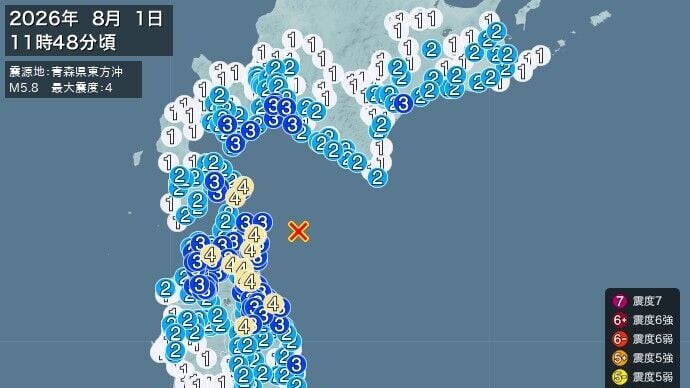 根據日本氣象廳，青森縣附近海域在當地上午11時48分左右，發生5.8級地震。(日本氣象廳)