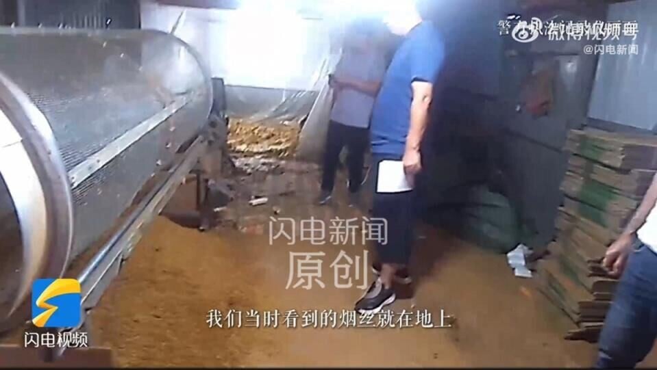 警方在倉庫查獲的大批煙葉。(閃電新聞)