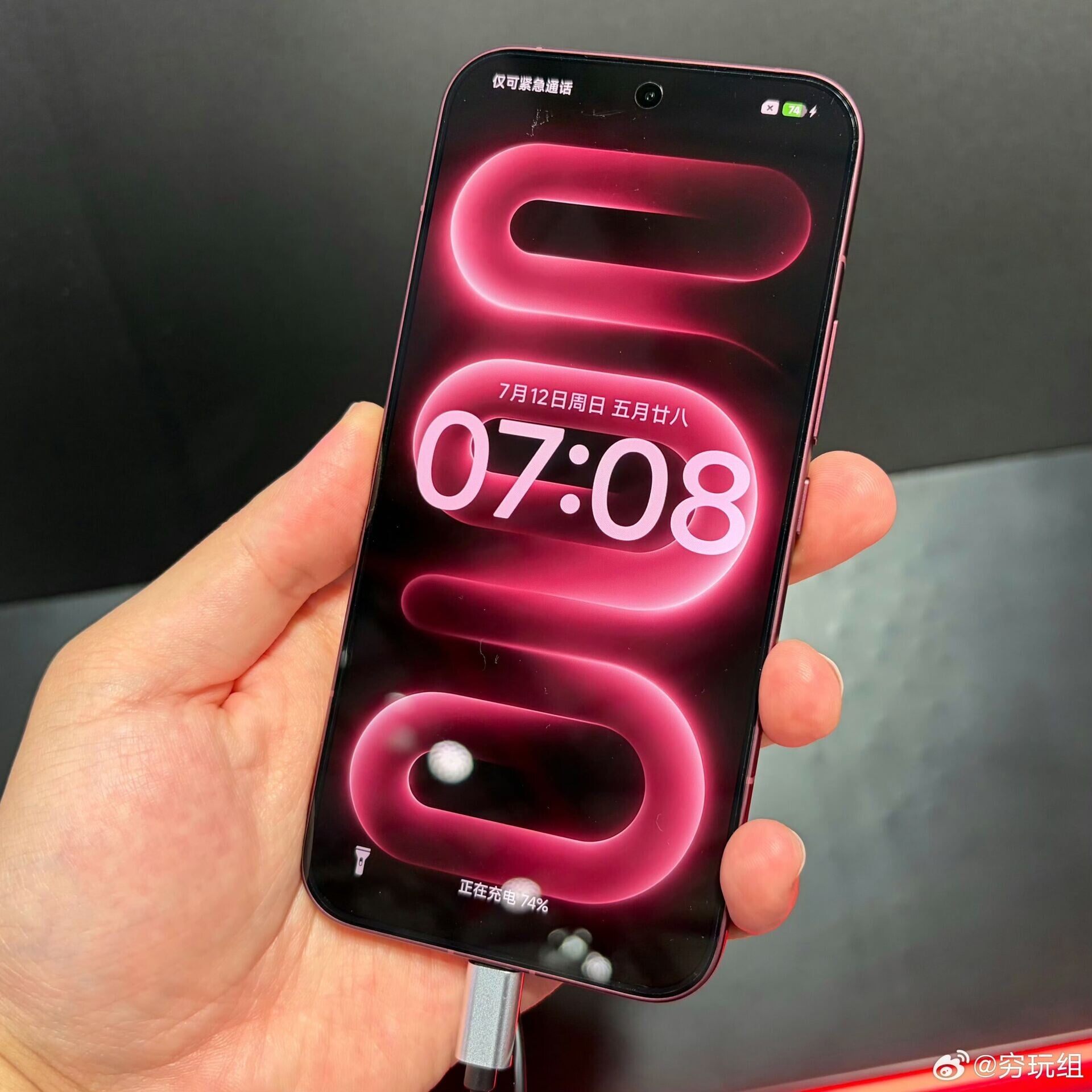 REDMI 新作 K100 Pro 旗艦手機在7月31日於ChinaJoy 展覽會亮相(網上圖片)