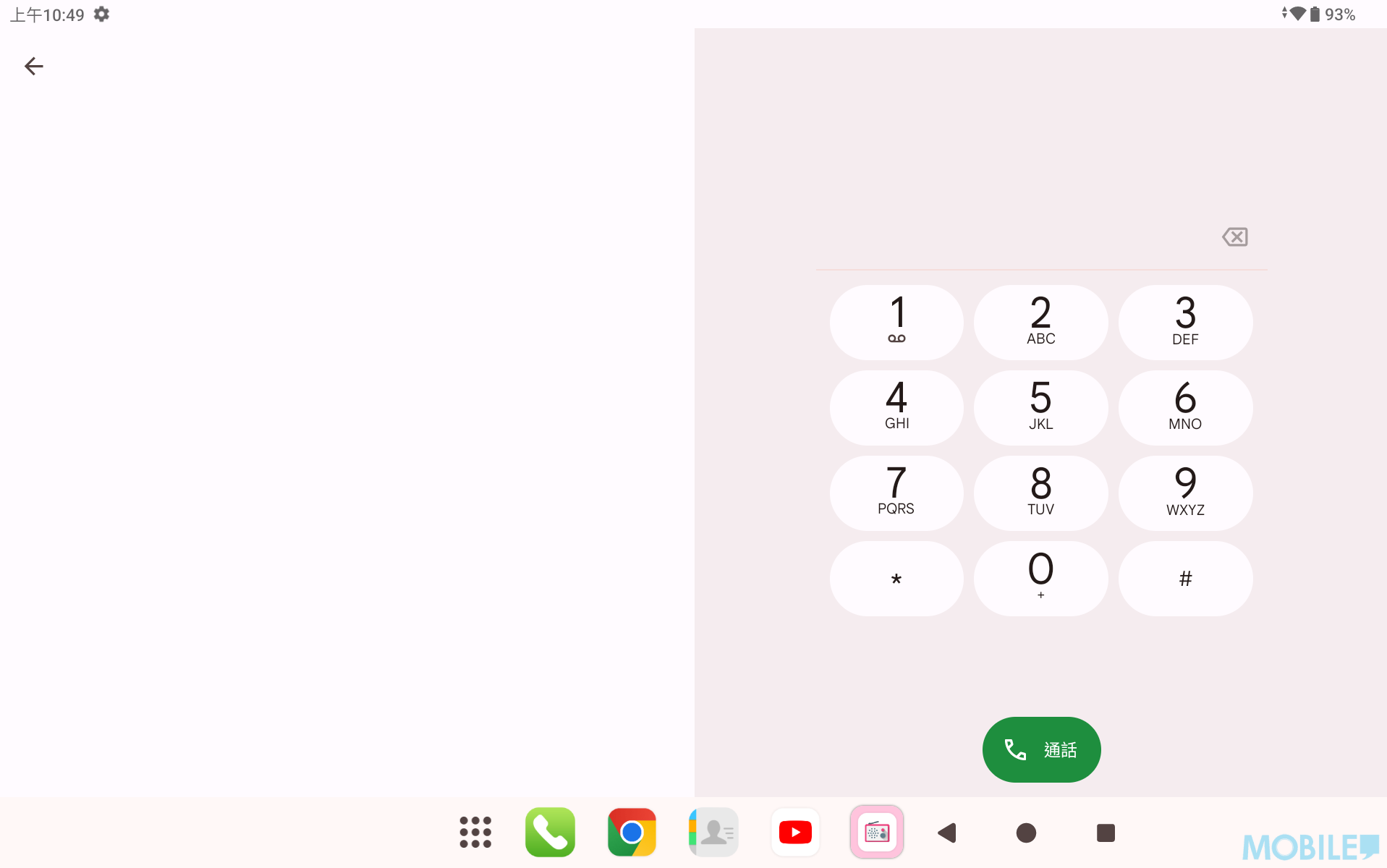 Teclast T65平板電腦支援 4G 雙卡雙待與 VoLTE 通話,透過 SIM 卡槽與TF卡擴充,用戶可靈活搭配資費方案或增加儲存空間