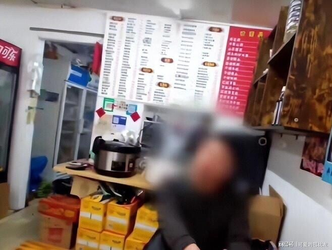 老闆讓步不收錢