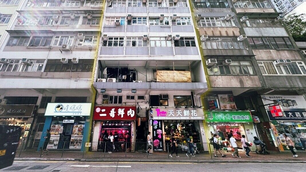 堅尼地城全幢商住大廈連約放售 總面積逾1.1萬呎