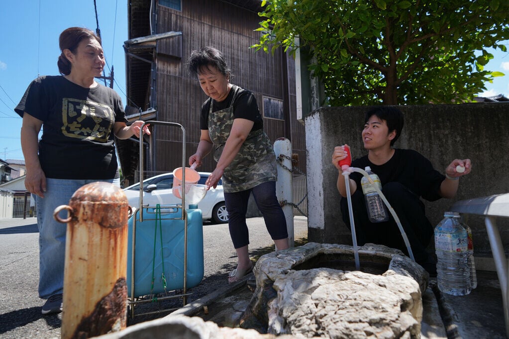 熊本地震