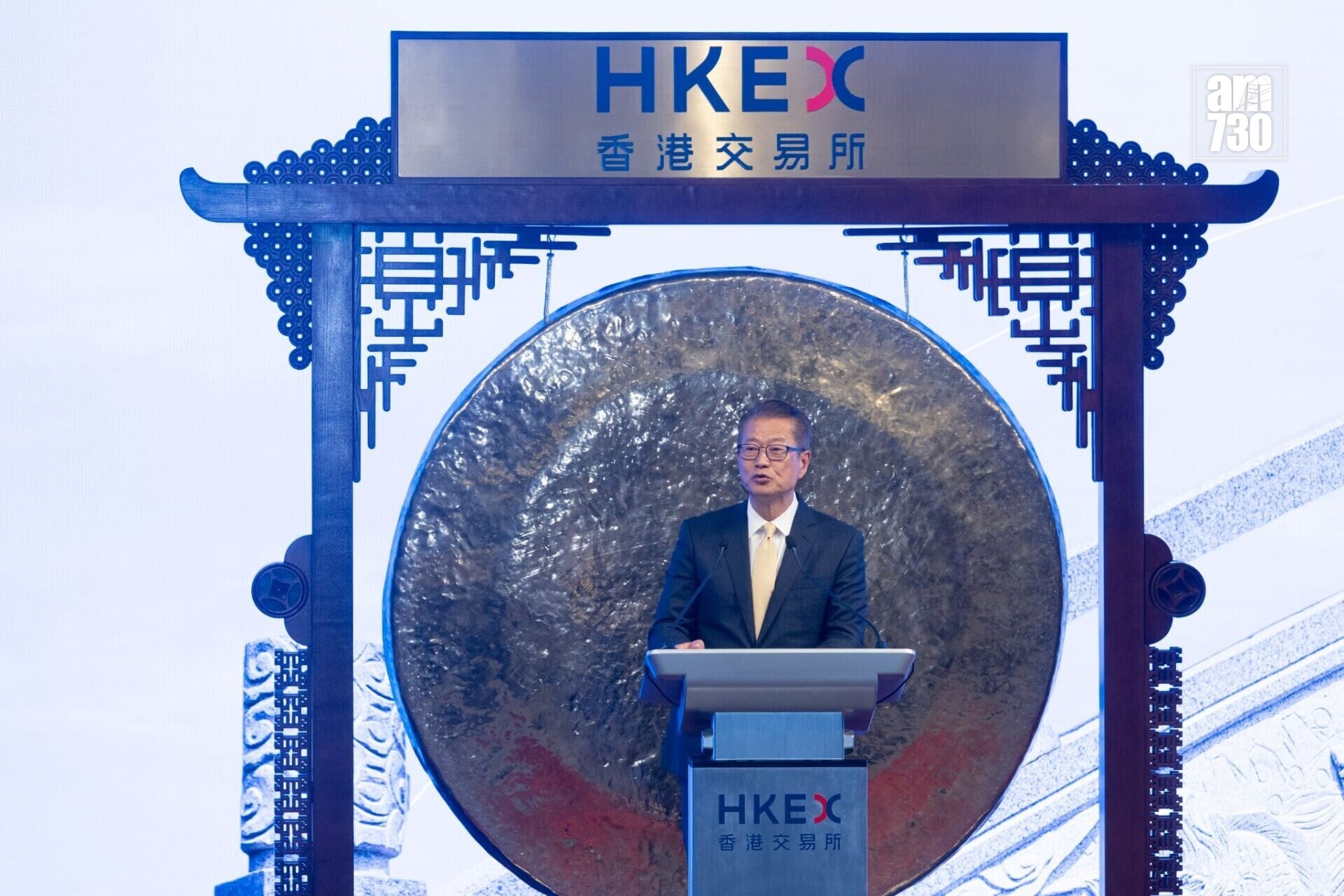 5年期中國國債期貨首日在香港上市。(蘇文傑攝)