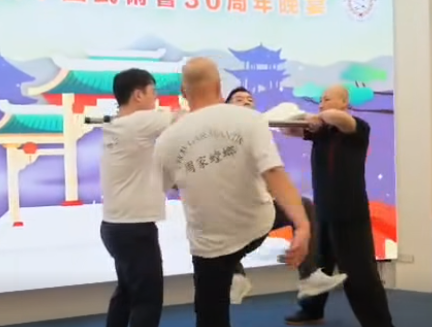 螢幕擷取畫面 2026 08 03 150746