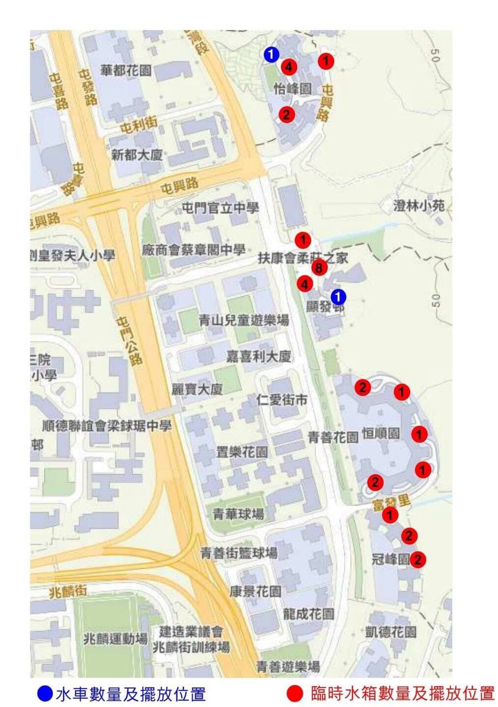 水務署正安排臨時食水供應並於置於受影響屋苑附近,包括2架水車及超過30個水箱。(滴惜仔 Water Save Dave)