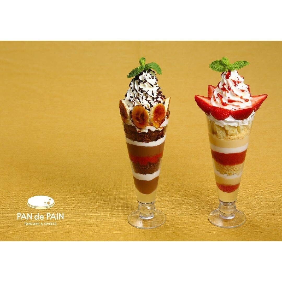 班戟專門店「Pan de Pain」宣布觀塘分店因租約期滿,將於8月9日最後一天營業。