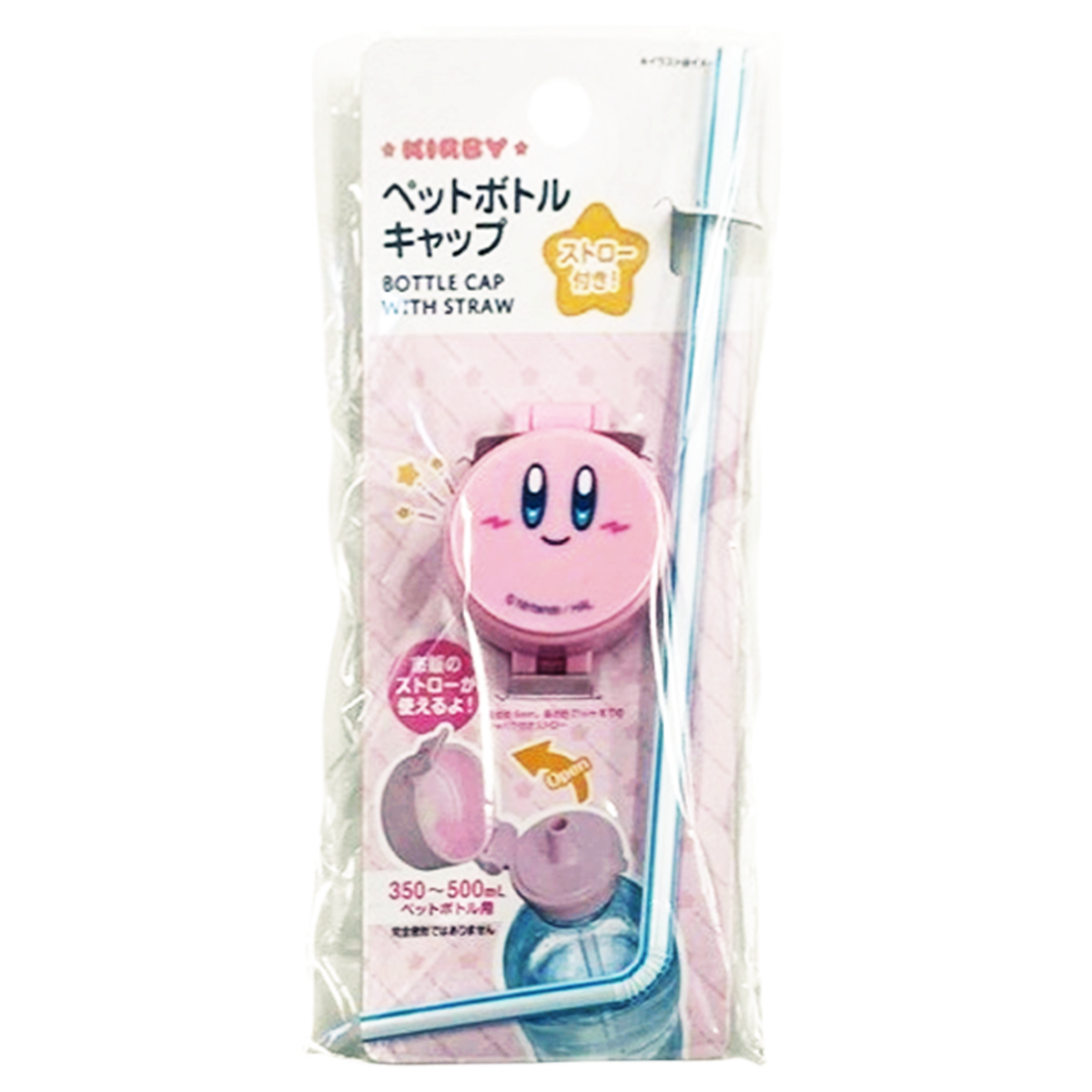 星之卡比瓶蓋
