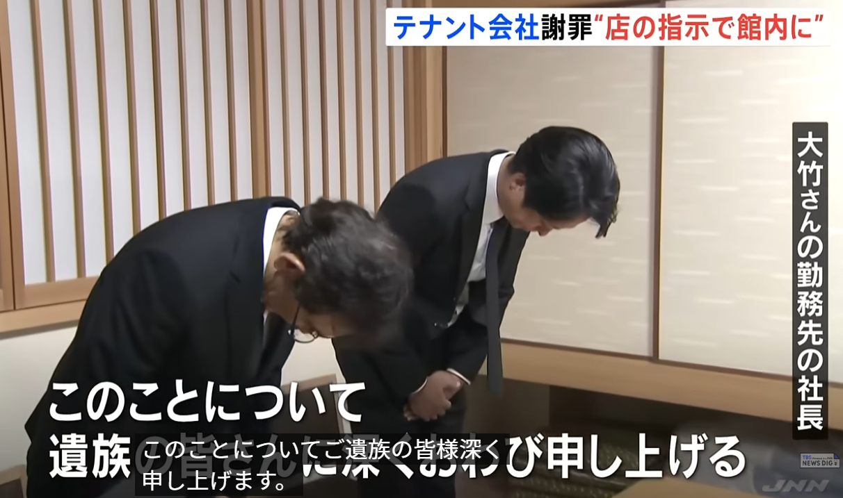熊本地震|Aeon爆炸