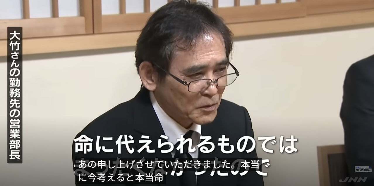 熊本地震|Aeon爆炸