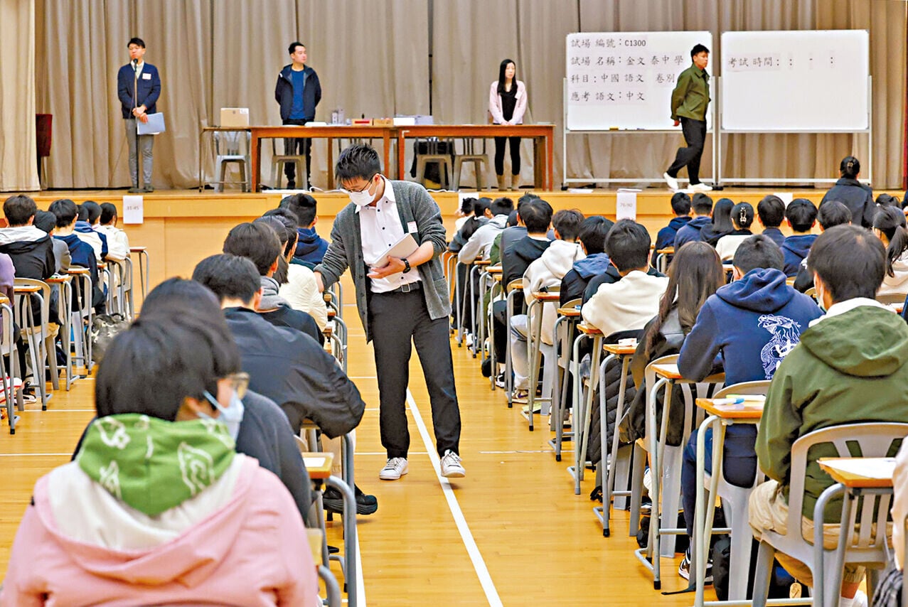 大學聯招明日放榜。(資料圖片)