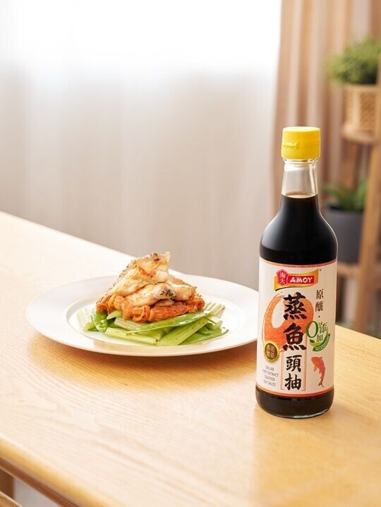 Amoy Branding 2026 DFE Seafood Dish Final 2