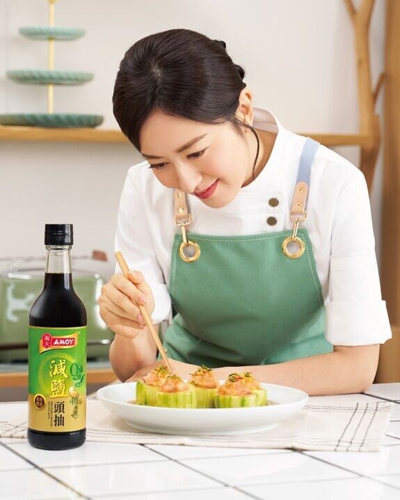 Amoy Branding 2026 RS Natalie Final