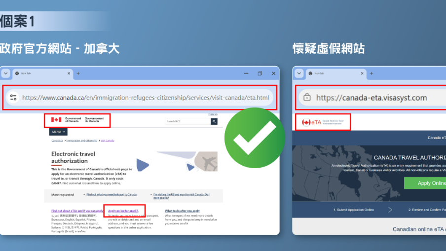 螢幕擷取畫面 2026 08 04 122309