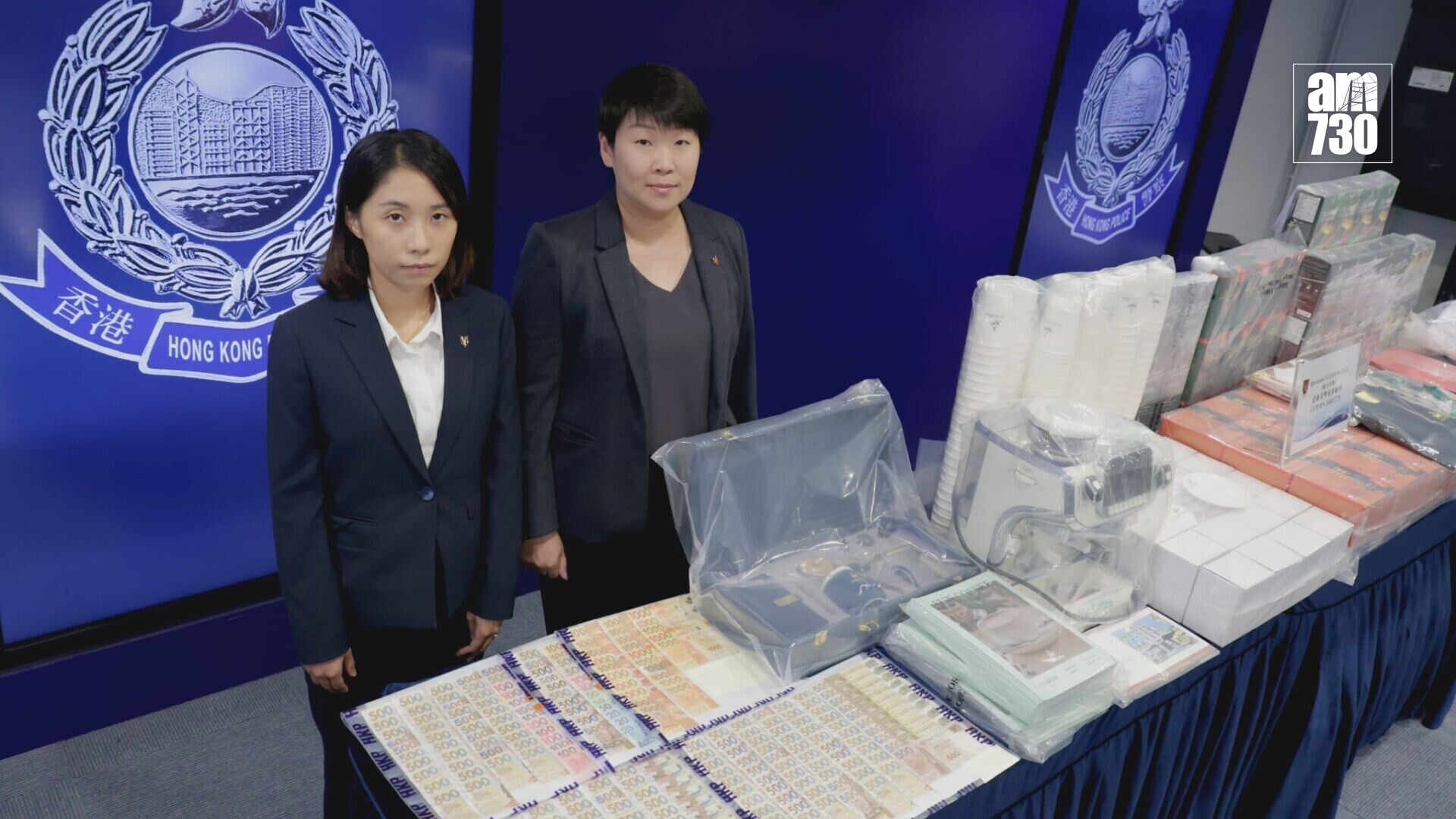 6男女涉Fun Coffee騙局被捕，共涉及225宗案件，騙款高達9,400萬元。(鍾式明攝)