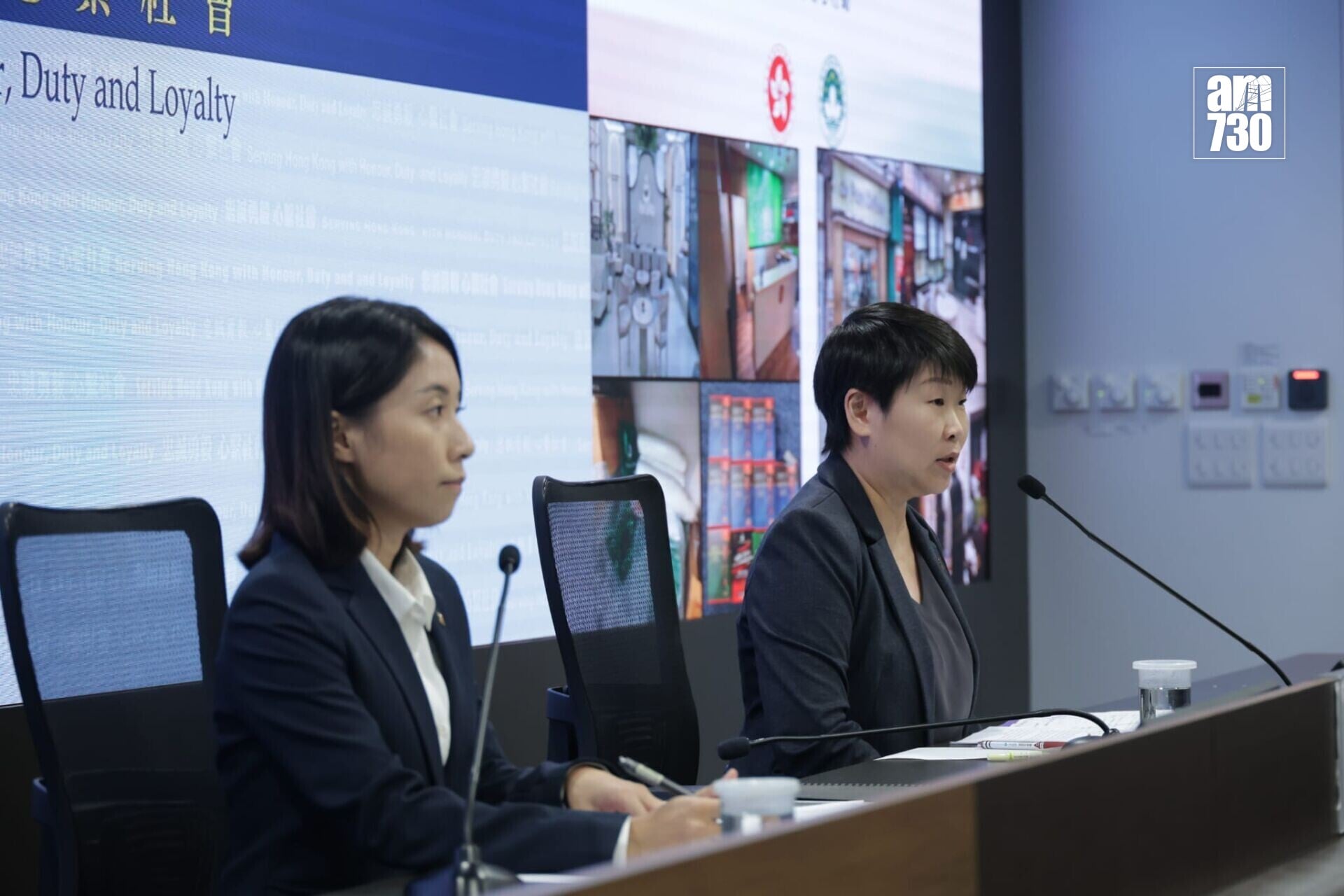 商業罪案調查科訛騙案調查組署理警司羅婉珊及訛騙案調查組高級督察黃斯淇。(鍾式明攝)