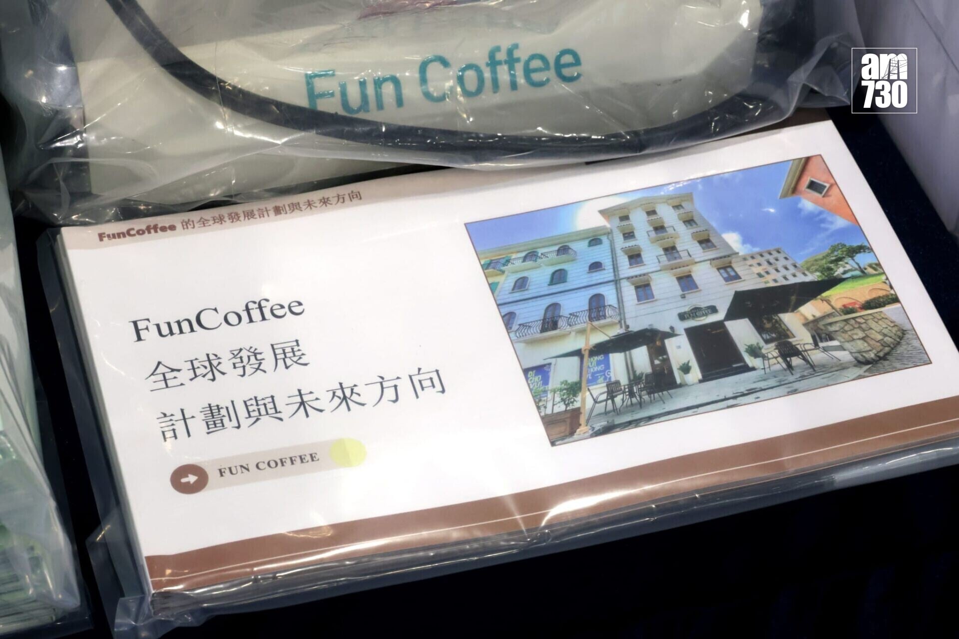 警方搜查涉案處所及被捕人士住所,檢獲大量證物。(鍾式明攝)