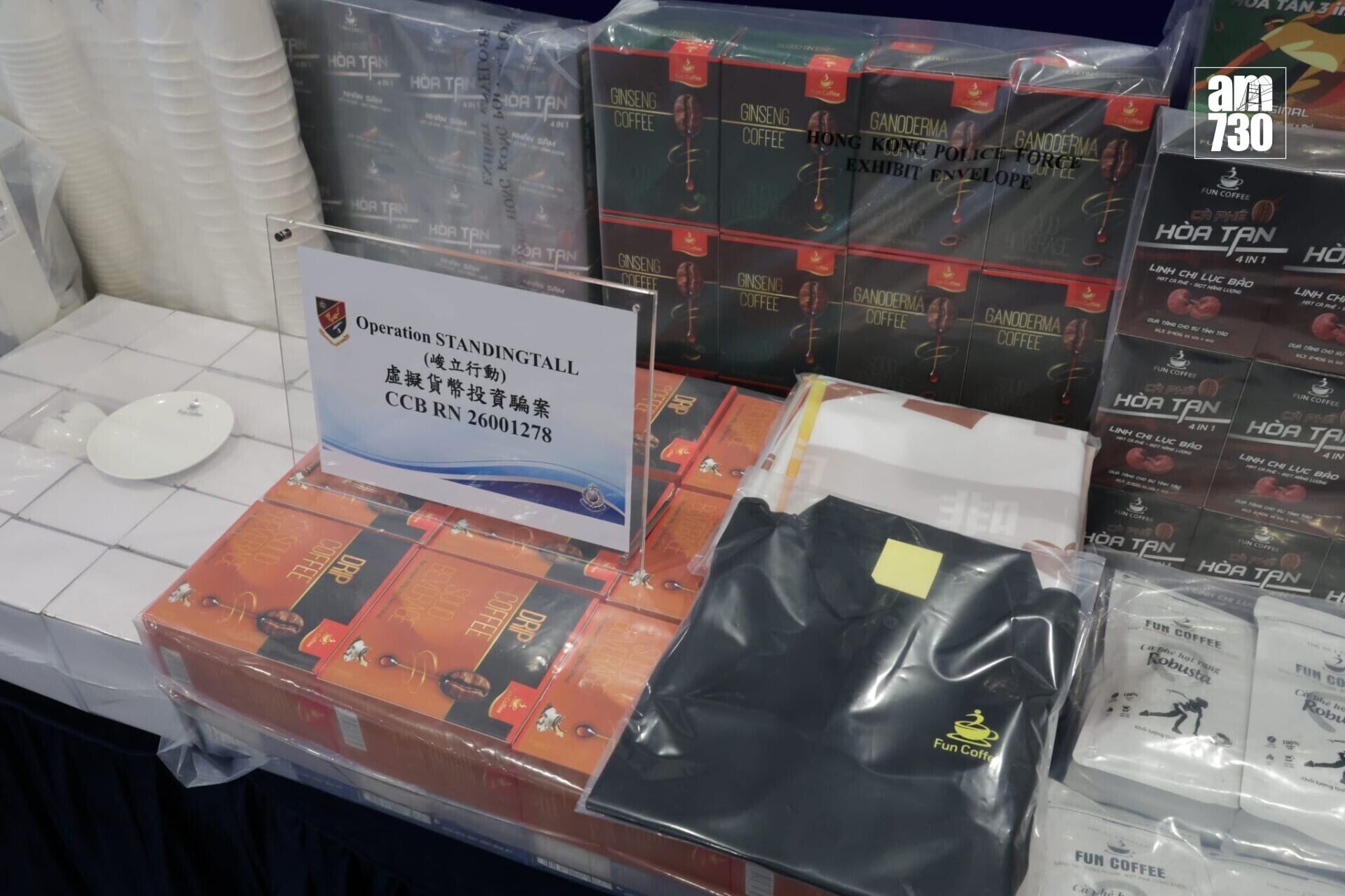 警方搜查涉案處所及被捕人士住所,檢獲大量證物。(鍾式明攝)