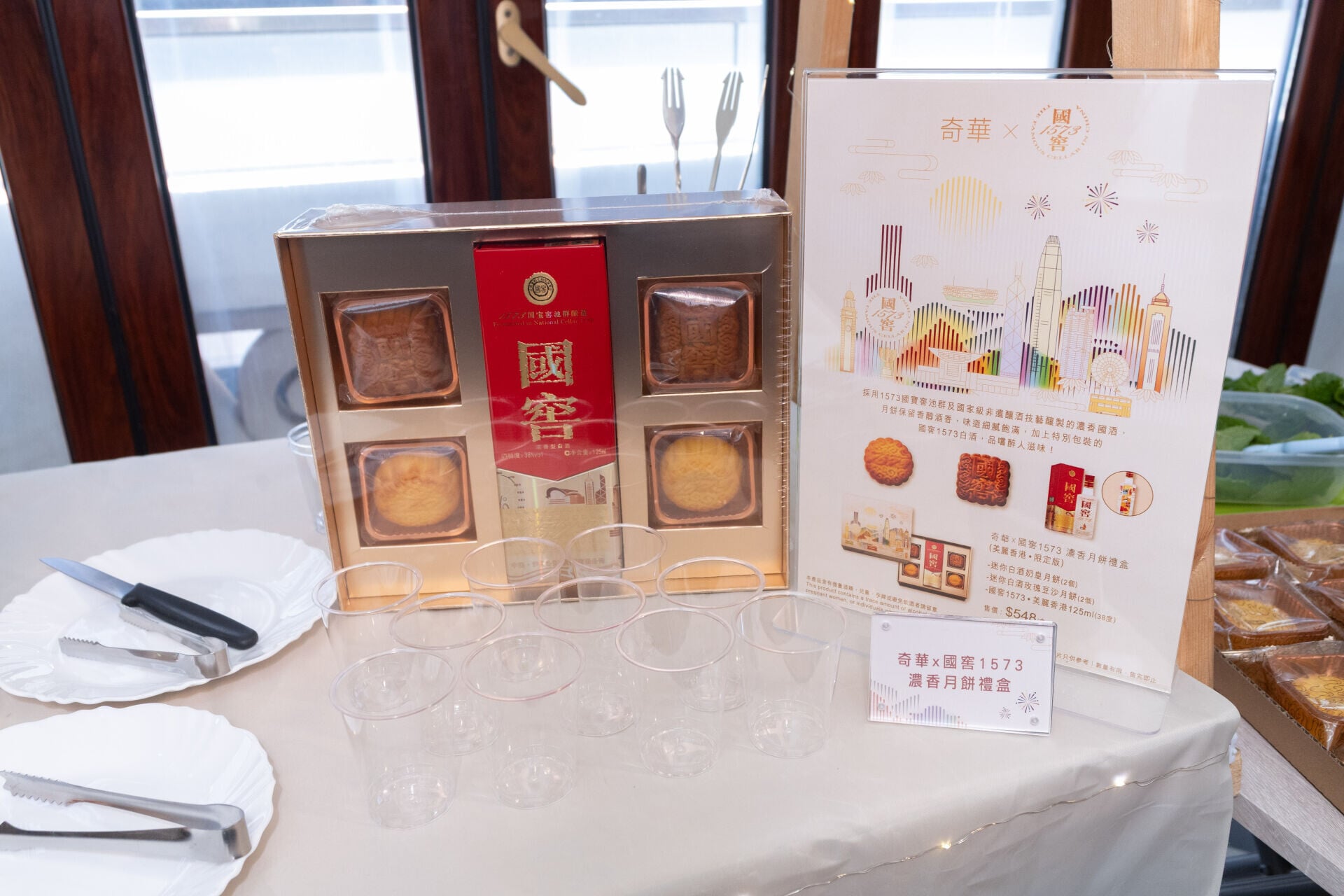 Photo 相片八