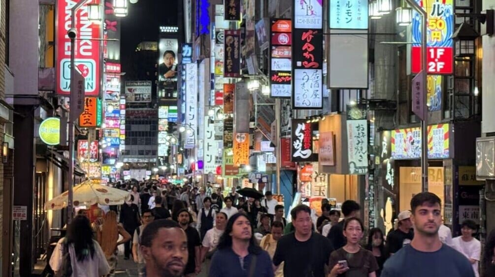 東京新宿