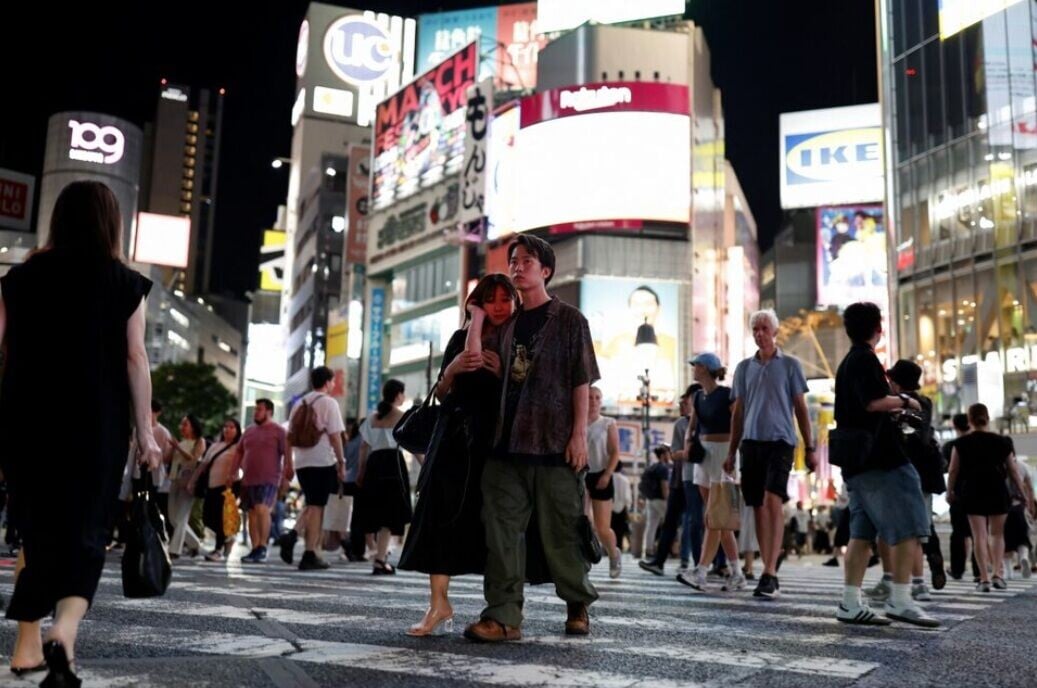 東京澀谷