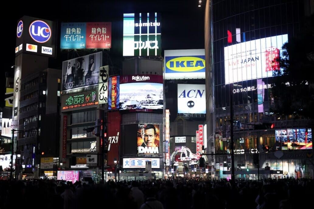 東京澀谷