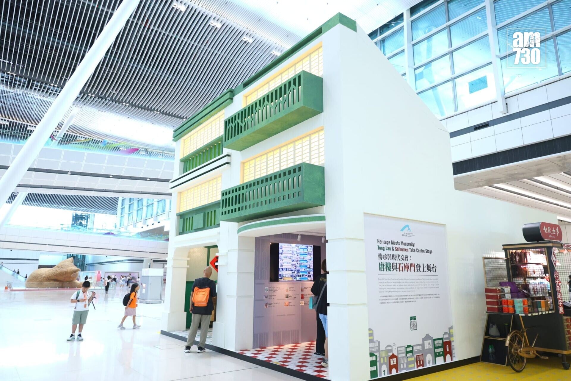 香港國際機場文化藝術節2026(林俊源攝)