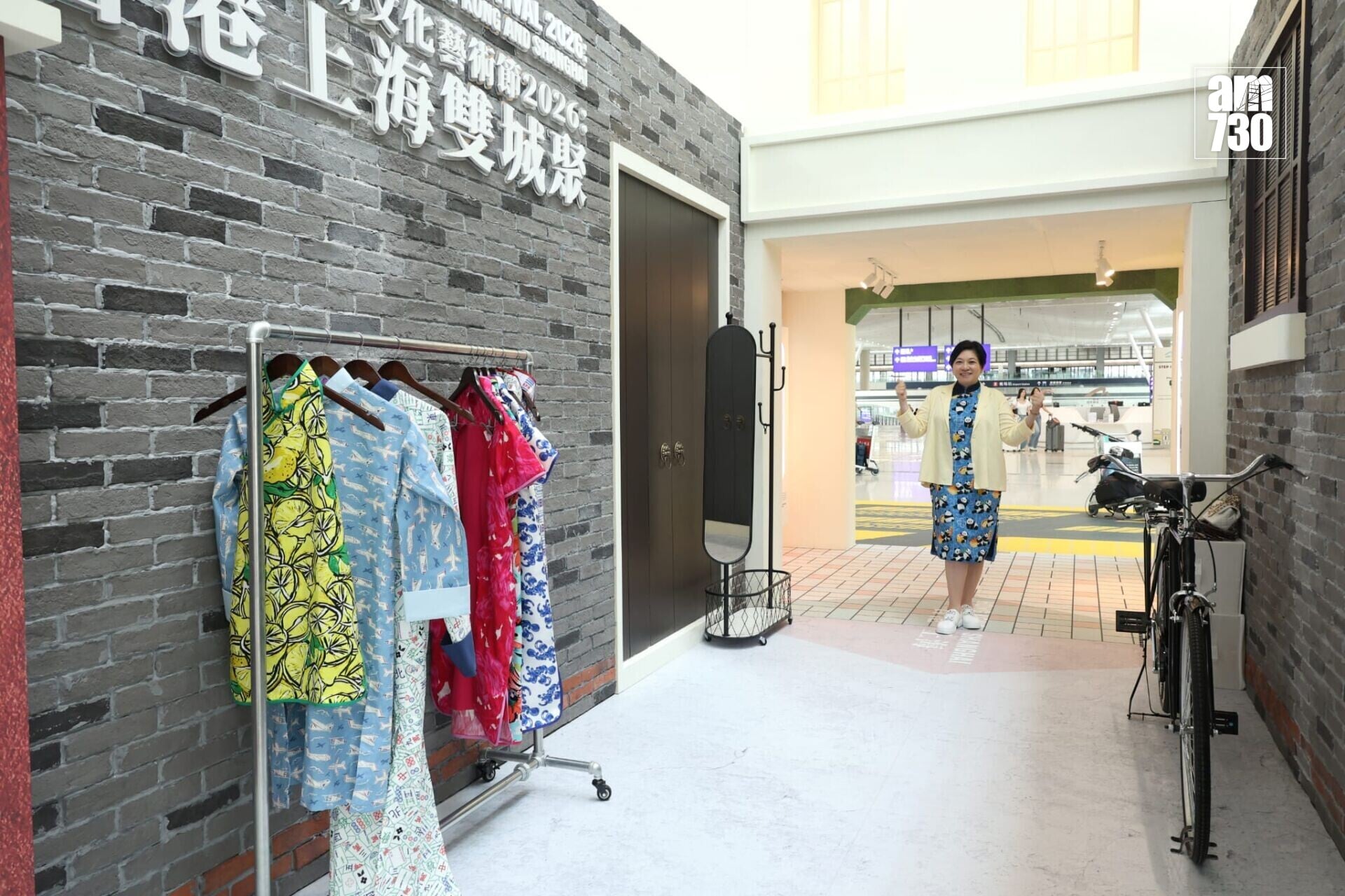 香港國際機場文化藝術節2026(林俊源攝)