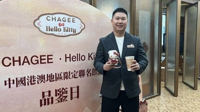 霸王茶姬