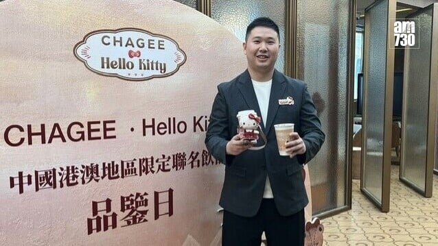 霸王茶姬