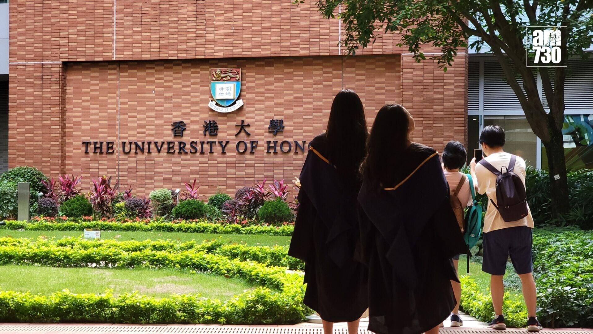 Hku