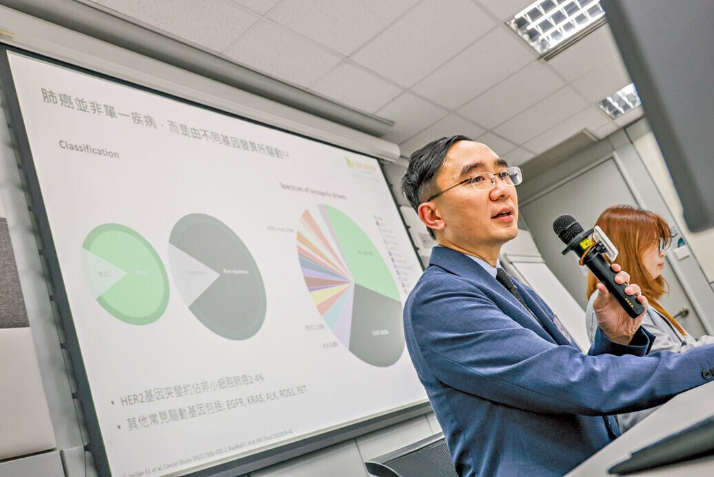 李浩勳指HER2較其他基因型更易有腦轉移,增加治療難度。