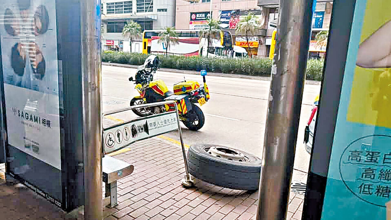 長沙灣九巴「甩轆」