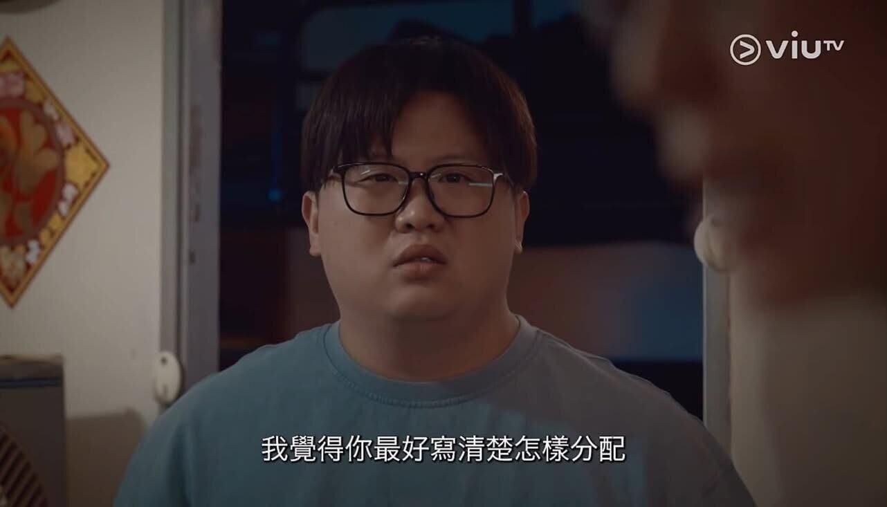 E8529f70 82f8 432d 8a17 4ee19b70baad