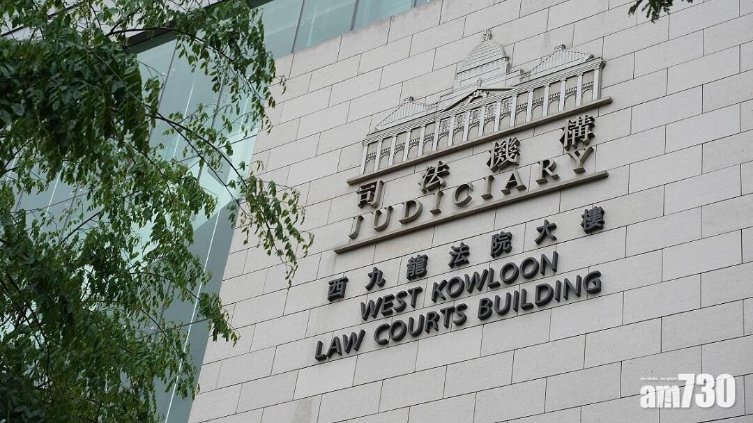 57歲電台總採訪主任在旺角偷拍女途人的裙底影片，遭巡邏警員「斷正」，在警誡下承認因性衝動而犯案，指「我都係一時鹹濕先影嗰女仔裙底」。被告今日於西九龍裁判法院承認非法拍攝或觀察私密部位罪(資料圖片)