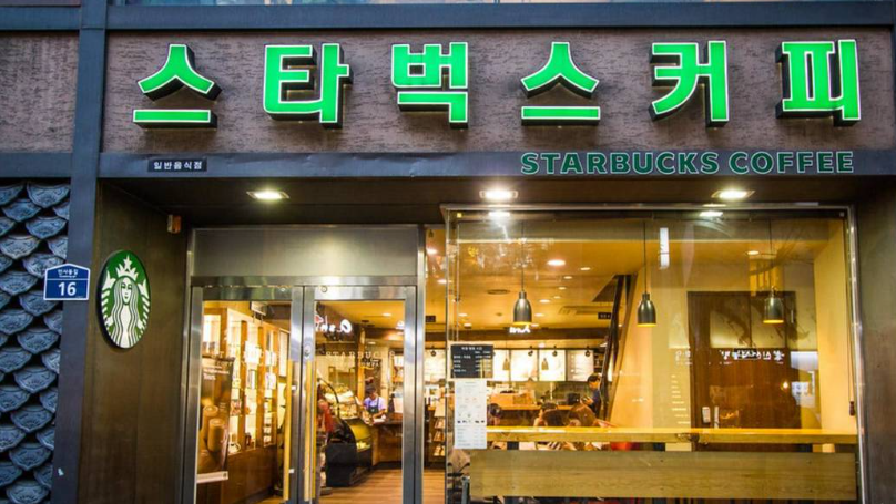 南韓星巴克(Starbucks)的宣傳活動被指褻瀆光州民運，在當地引發爭議。(網上圖片)