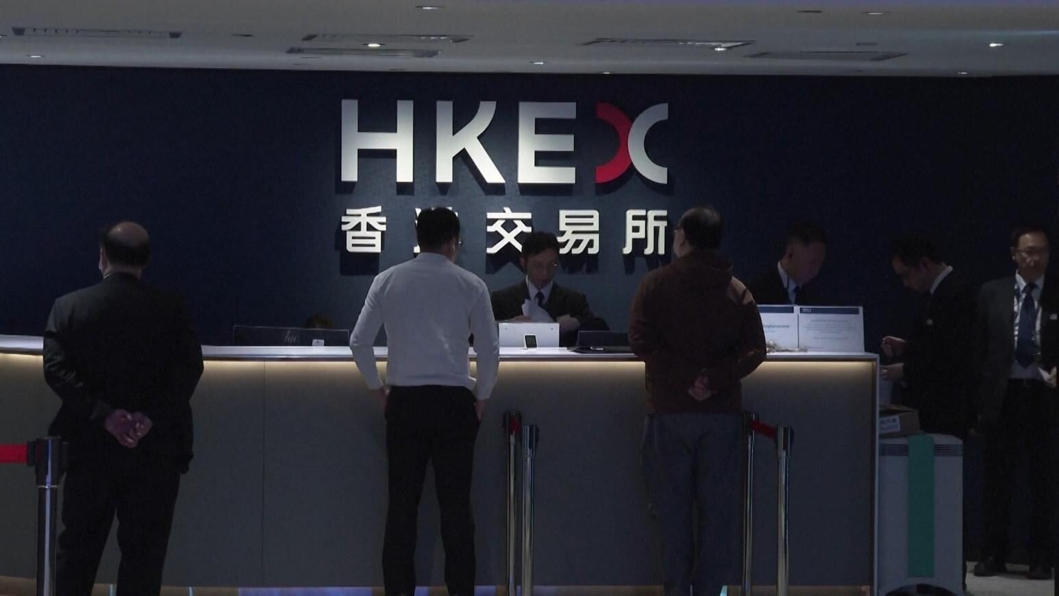 香港一交易員挪用款項做多SK海力士。(資料照/央視)