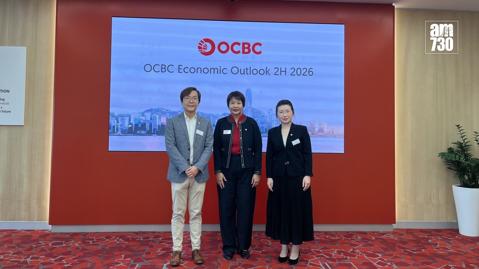 華僑銀行