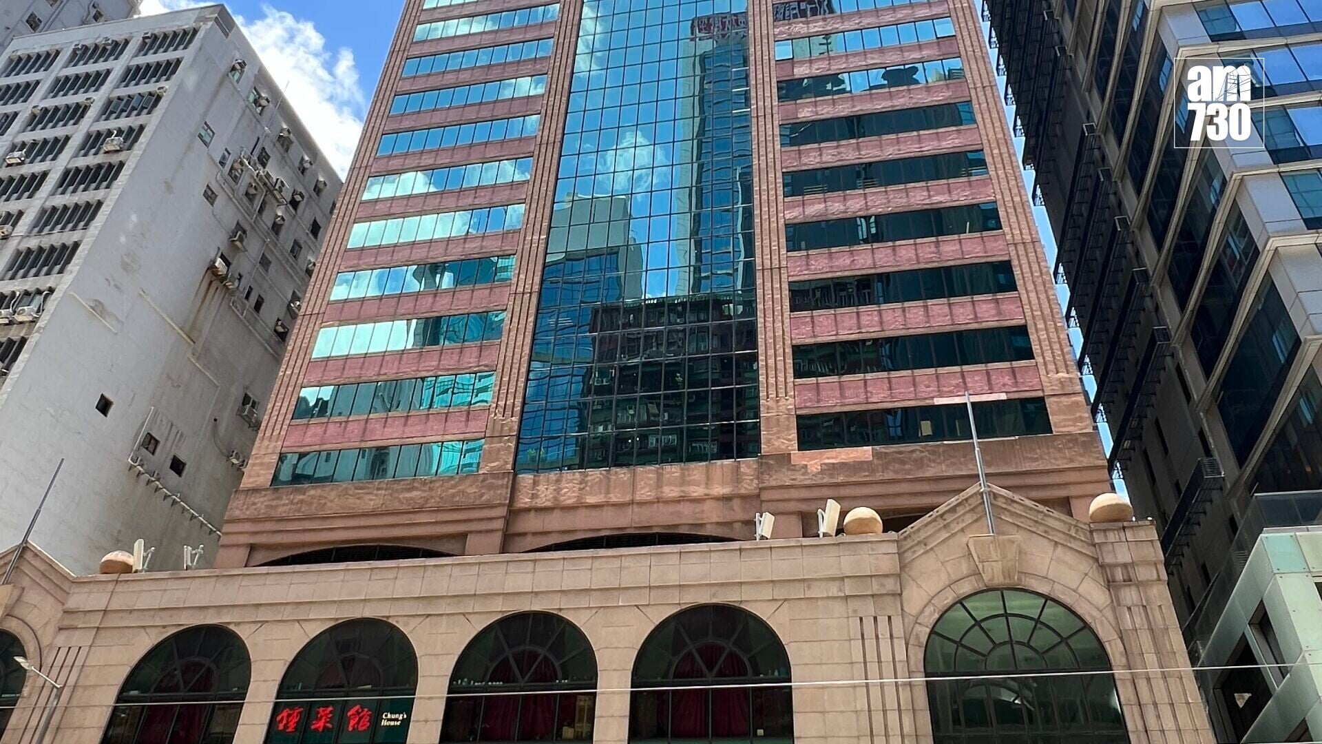北海