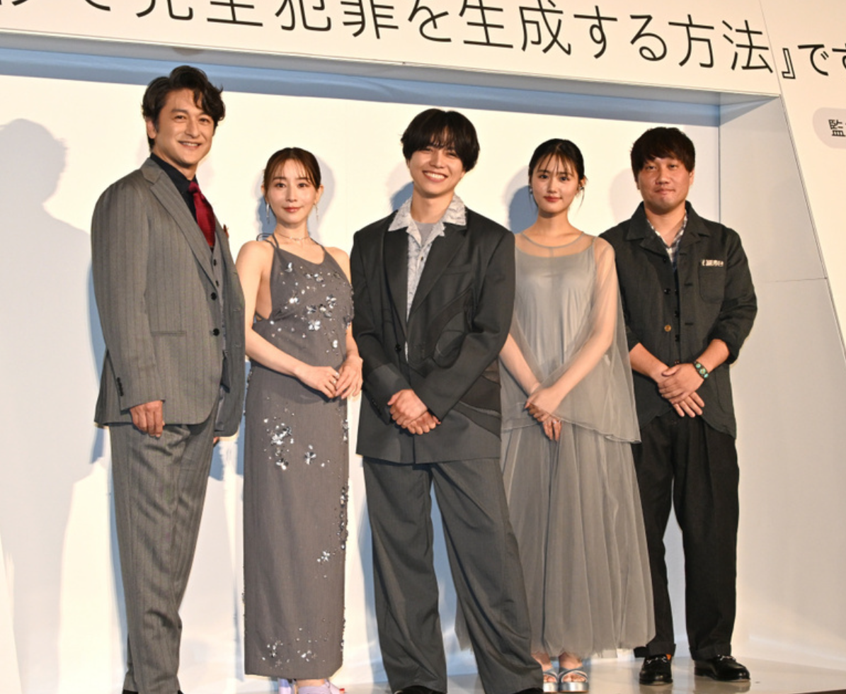 螢幕擷取畫面 2026 08 05 180702