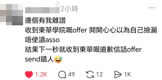 螢幕擷取畫面 2026 08 05 212245