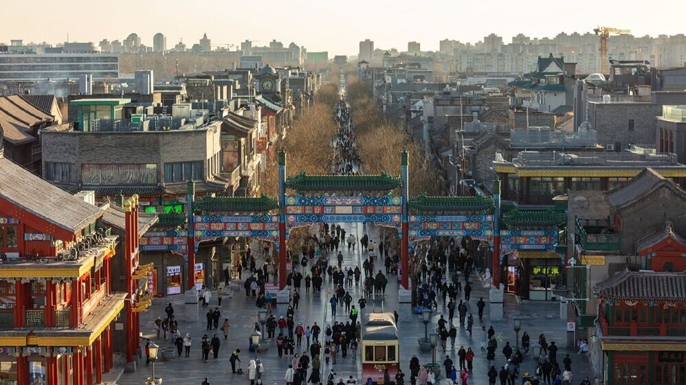 北京獲教科文組織指定為2029年世界建築之都。(X)