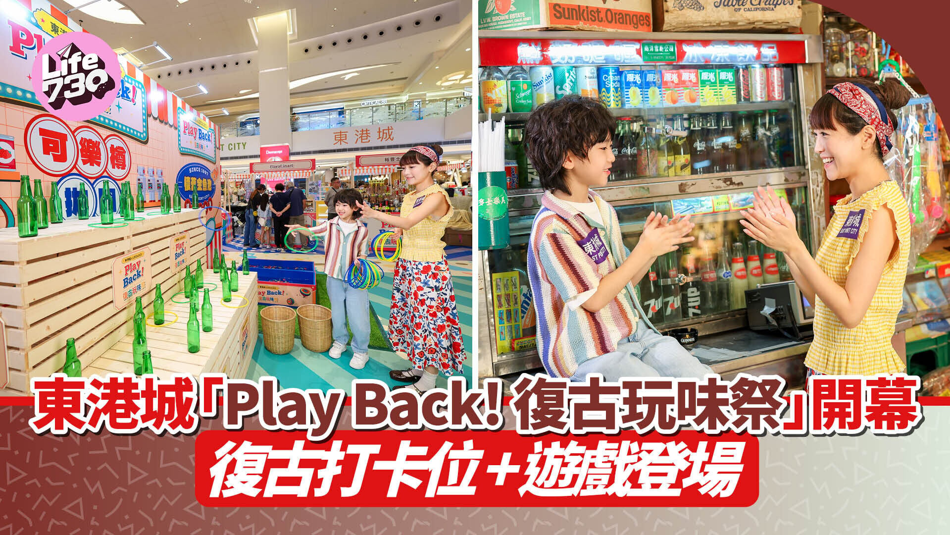 Nose 40