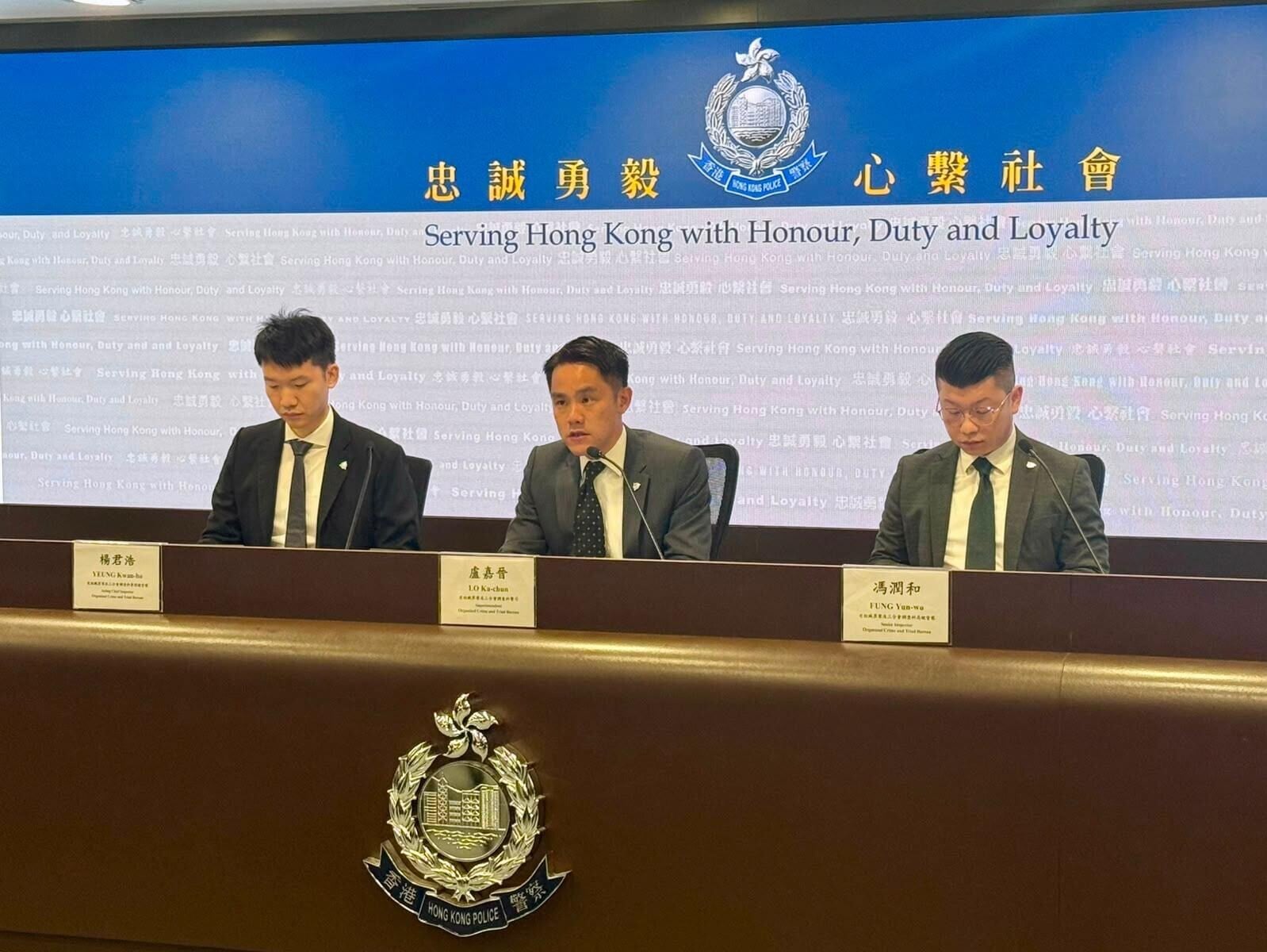 有組織罪案及三合會調查科警司盧嘉晉、署理總督察楊君浩及高級督察馮潤