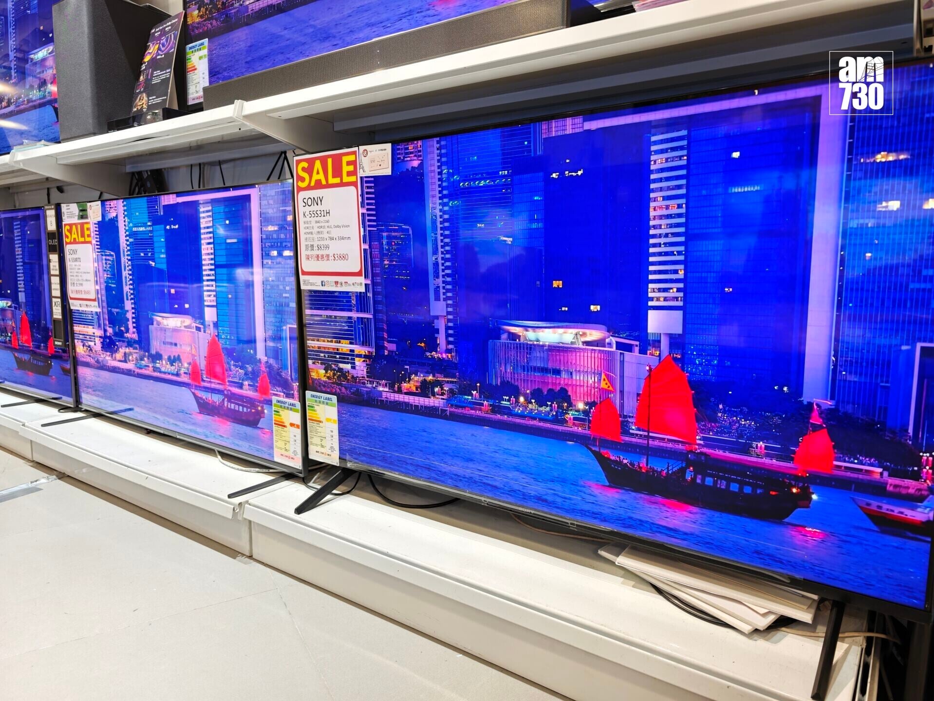 Sony 55吋4K電視$3880。