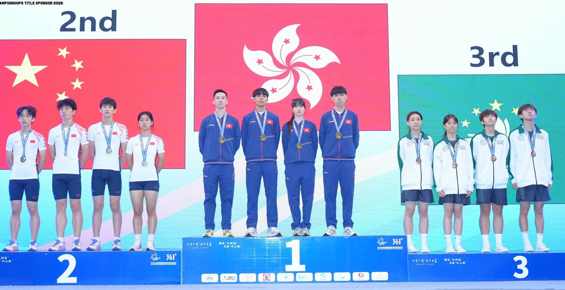 2026 亞洲跳繩錦標賽,李俊明、李健浤、吳詩雅、徐英枏全力贏得交互繩速度跳接力冠軍